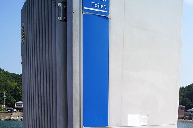 釣堀にはトイレもございます。